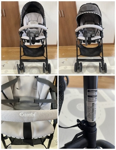 コンビ　Combi ベビーカー スゴカル　グレー
