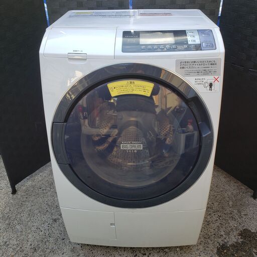 日立 ドラム式洗濯乾燥機 BD-SG100BL 2018年