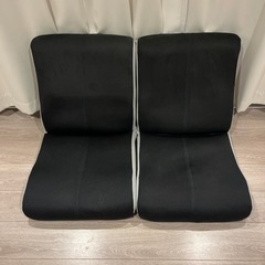 スタイリッシュな座椅子2台セット