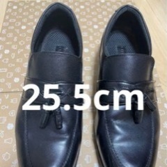 紳士靴　黒　25.5cm