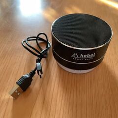 【新品】Bluetooth スピーカー ポータブル 小型 軽量 ...