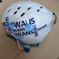 スキースノーボード　SWANSヘルメット　キッズ