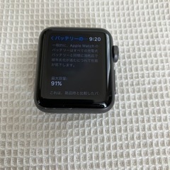 Apple Watch 3 38mm GPSモデル NIKEモデル