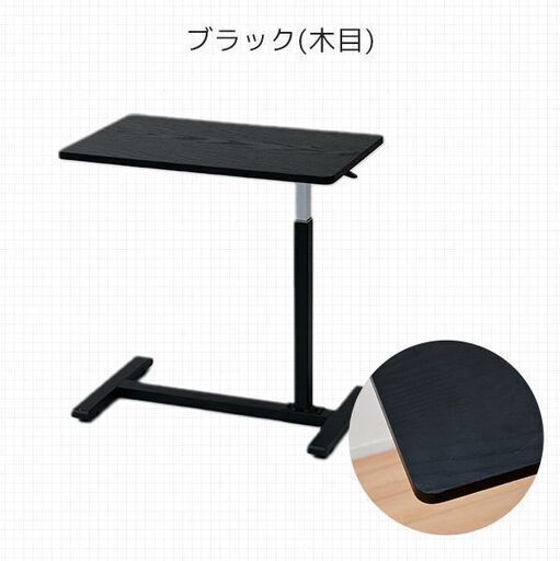 リサイクルショップどりーむ荒田店 No9578 油圧レバー式昇降テーブル　山善　未開封品♪　定価１７０００円♪　段階無しで細かく上下可能♪