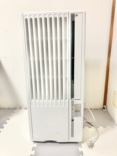 ハイアール 冷房専用ウィンドエアコン(窓用エアコン) 木造4~4.5畳／鉄筋6~7畳用 JA-16V-W