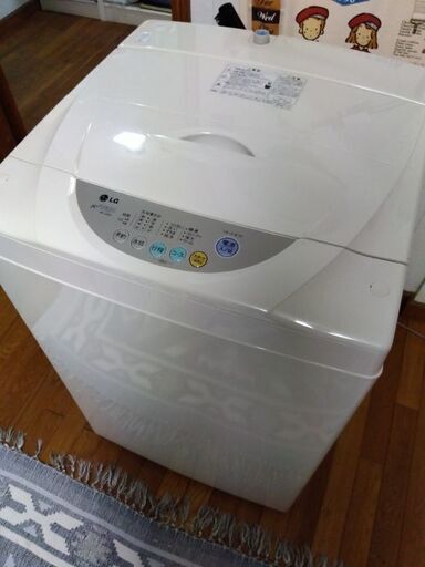 lg wf-45p5 4.5kg 全自動洗濯機 (hyuga) 新札幌の生活家電《洗濯機》の中古あげます・譲ります｜ジモティーで不用品の処分