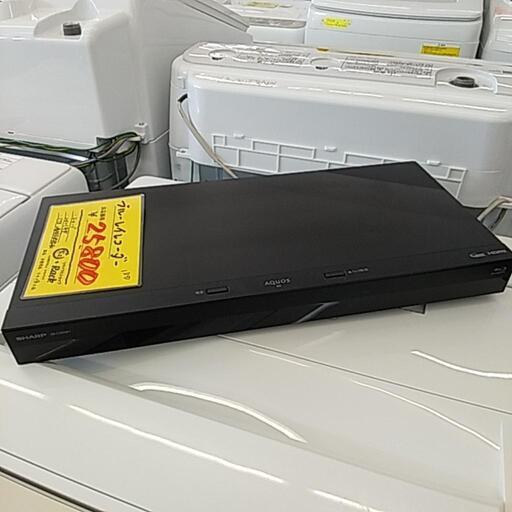 18D SHARP ブルーレイディスクレコーダー