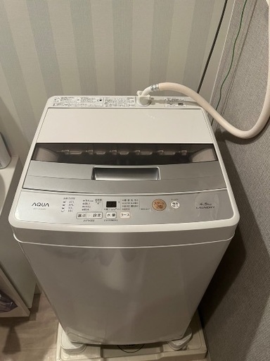 洗濯機と冷蔵庫