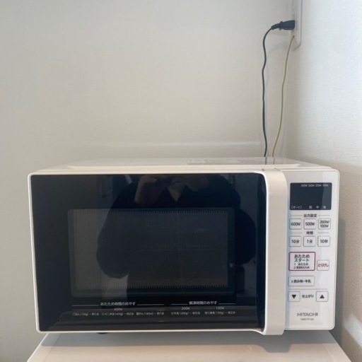 日立 HITACHI  電子レンジ　600W 【HMR-FT183】
