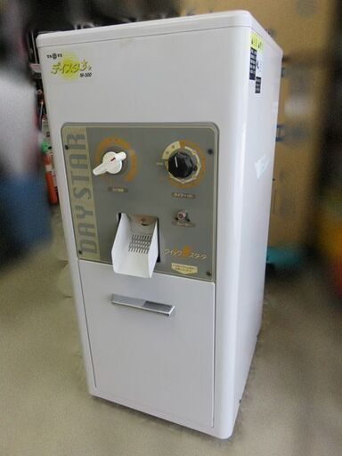 【自社配送は札幌市内限定】マルマス機械 デイスターM300 精米機 100V 小型 農機具 家庭用 中古