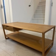 取引中【美品】【オシャレ】クラム センターテーブル Clam ローテーブル