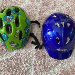 子供用ヘルメットです