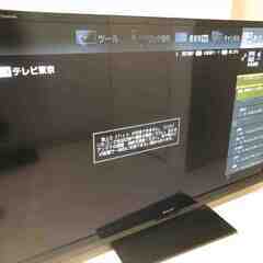 ◆◇◆ 60インチ液晶ＴＶ　シャープ アクオス LC-60Z5 ◆◇◆