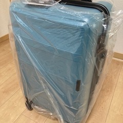スーツケース　最大61リットル　3〜5日用