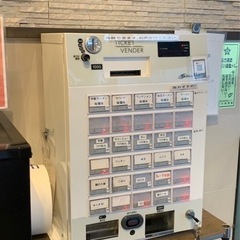 【ネット決済・配送可】芝浦自販機 卓上式券売機 【KT-X130NN】