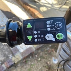 ブリヂストン　電動アシスト自転車　タイヤ新品