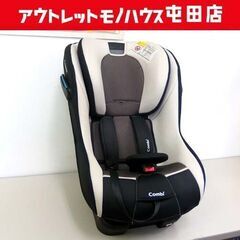 チャイルドシート マルゴットS トリノグレー 一歳頃～ Comb...