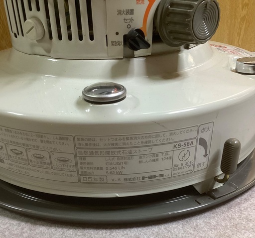 引き渡し予定】トヨトミダルマストーブ キャンプ フィッシング