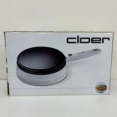 【REGASTOCK川崎店】 cloer　クロア　クレープメーカ...