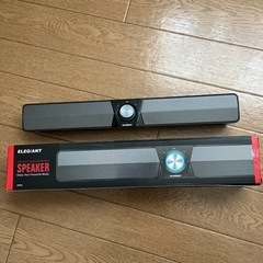 Bluetooth5.0 スピーカー ELEGIANT クルマで...