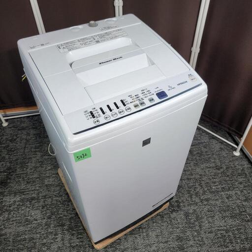 ‍♂️売約済み❌5232‼️配送設置は無料‼️シャワー浸透洗浄✨日立 7kg 洗濯機