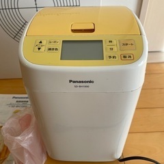 Panasonic ホームベーカリー　SD-BH1000