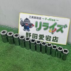 スナップオン Snap-on 3/8SQ セミディープソケット 12個セット 6角 FSMS8～19【野田愛宕店】【店頭取引限定】【中古】ITYJAEBFBEFY
