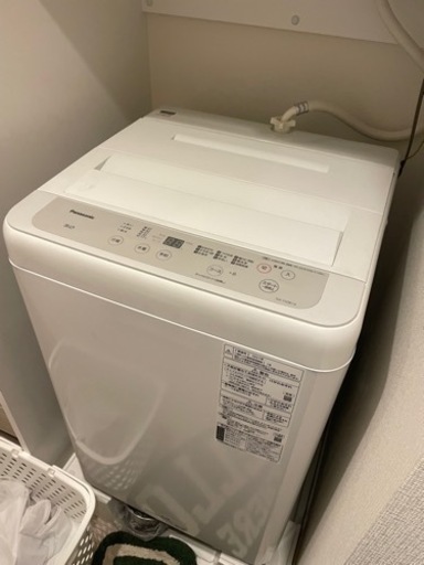 パナソニック 全自動洗濯機 洗濯 5kg NA-F50B14-H