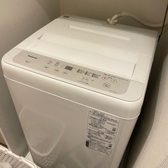 パナソニック 全自動洗濯機 洗濯 5kg NA-F50B14-H