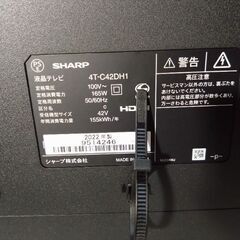 シャープ　42型　4K液晶テレビ　4T-C42DH1　 最終値下げ！-希少USA パタゴニアPatagonia ナイロン 裏地フリースジャケット