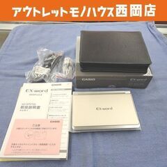 美品 カシオ 電子辞書 EX-word XD-SP6700 DA...