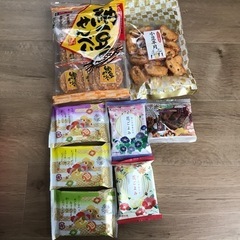 せんべい等(値下げ)