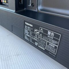 ?高年式?TOSHIBA 東芝?40型 液晶テレビ?40V34?2021年製?1301?