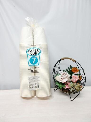 ☆T2878☆　HEIKO　PAPERCUP　205ml 7オンス　100個×20パック　2,000個　ペーパーカップ　ホワイト　箱入り