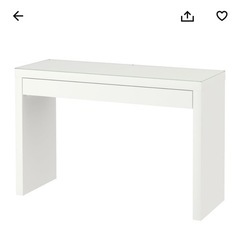 IKEA ドレッサー　イケア　マルム