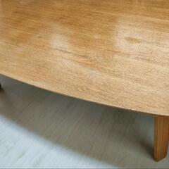 無印良品　タモ材　楕円形ローテーブル(140×79)