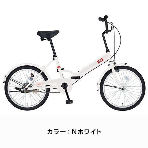 ✩新車✩未走行✩ DAIWACYCLEの元祖折り畳み自転車…白