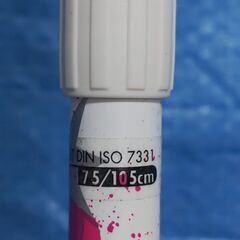 スキー板(ROSSIGNOL/Hart)・ブーツ・ストックセット