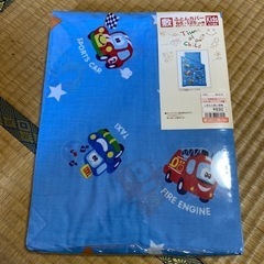 子供用　敷布団カバー　新品　未開封