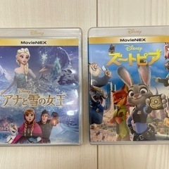 ズートピア アナと雪の女王 DVD Blu-rayセット
