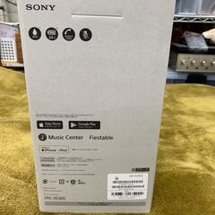 【愛品館江戸川店】 ワイヤレススピーカー SRS-XE300/BC　2022年モデル　未使用品　お問い合わせID:132-013018-007