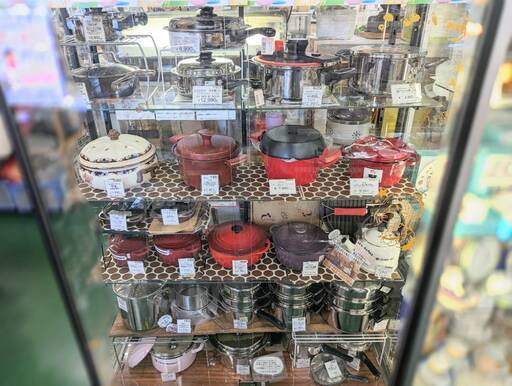 愛品倶楽部柏店】Le Creuset ル・クルーゼ ココット・ロンド 18cm ル