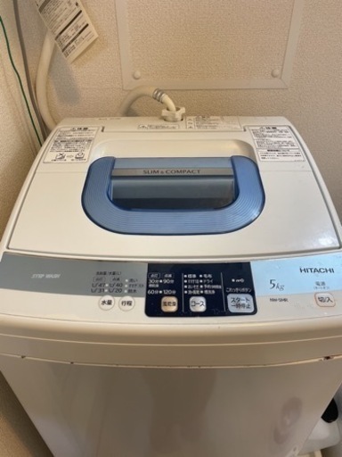 日立　全自動洗濯機