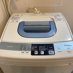 日立　全自動洗濯機