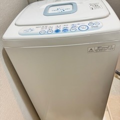 洗濯機　TOSHIBA AW-42SJ 4.2kg ピュアホワイト