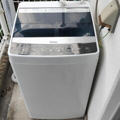 【1月20日、21日】 Haier 洗濯機 2017年式