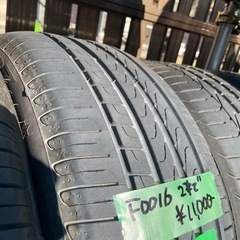 F0016 PIRELLI Cinturato 245/45R18 2020年製造 2本