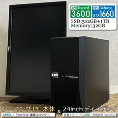 NEC / Mate J ML-G Core i3 4GB SSD 240GB