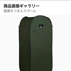 防災キャンプアウトドア1人用テント簡易物置にも
