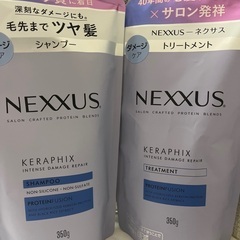 Nexxus シャンプートリートメント詰め替えセット